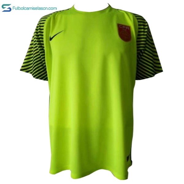 Camiseta China Portero 2017